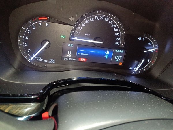 Cadillac XT5 2016, 105800 км, за 13331 USD - фото 16