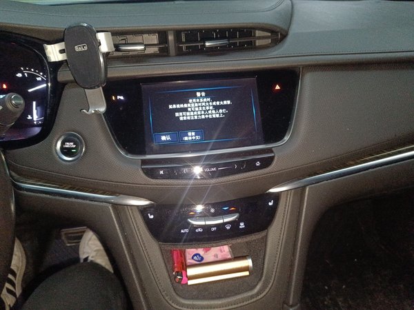 Cadillac XT5 2016, 105800 км, за 13331 USD - фото 11