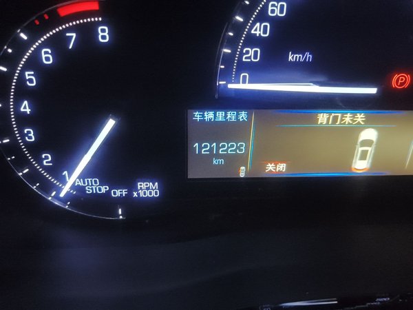 Cadillac XT5 2016, 121200 км, за 13219 USD - фото 11