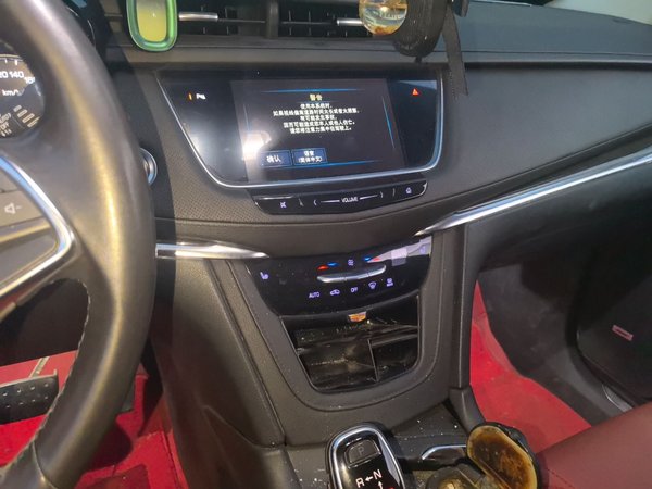 Cadillac XT5 2018, 128100 км, за 11334 USD - фото 14
