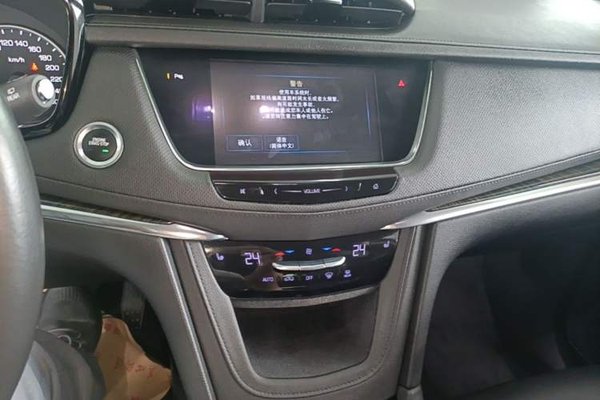 Cadillac XT5 2018, 38200 км, за 17426 USD - фото 15