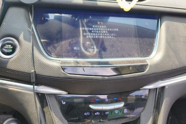 Cadillac XT5 2018, 124000 км, за 12773 USD - фото 10