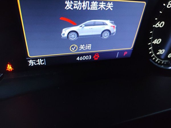 Cadillac XT5 2021, 46000 км, за 20269 USD - фото 13