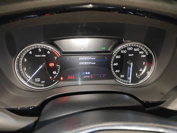 Cadillac XT5 2021, 64700 км, за 22239 USD - фото 13