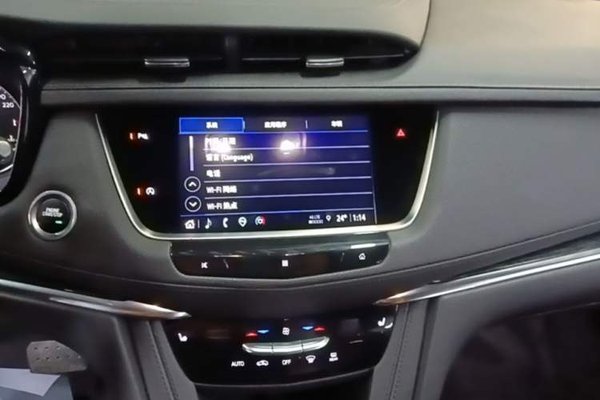 Cadillac XT5 2021, 88900 км, за 22163 USD - фото 15