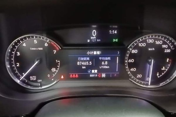 Cadillac XT5 2021, 88900 км, за 22163 USD - фото 14