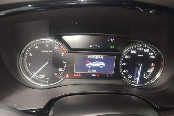 Cadillac XT5 2022, 110400 км, за 20765 USD - фото 20