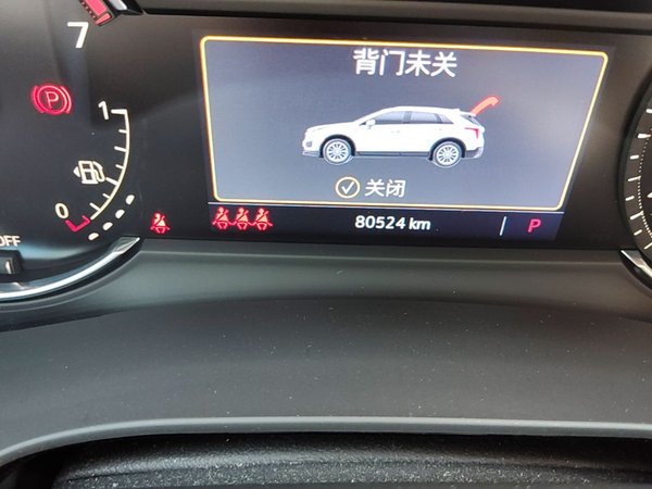 Cadillac XT5 2022, 80500 км, за 22027 USD - фото 9