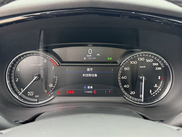 Cadillac XT6 2020, 116700 км, за 23162 USD - фото 9