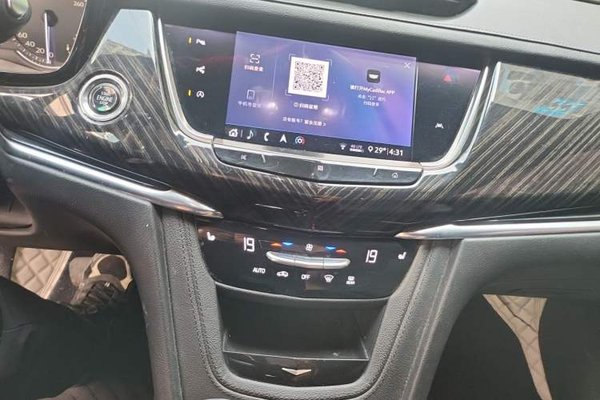 Cadillac XT6 2020, 130900 км, за 20646 USD - фото 14