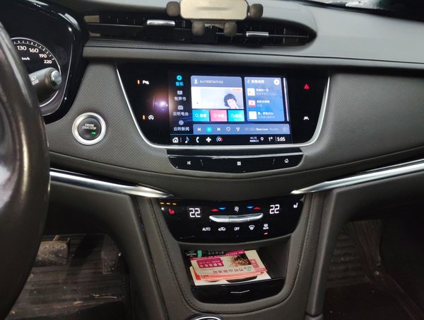 Cadillac XT6 2020, 85500 км, за 26037 USD - фото 14