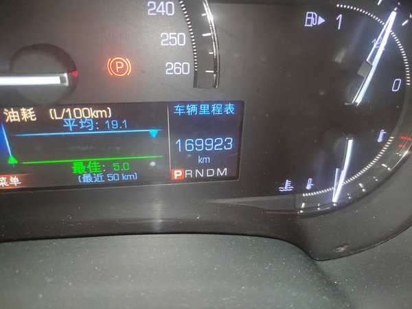 Cadillac XTS 2017, 169899 км, за 9018 USD - фото 9