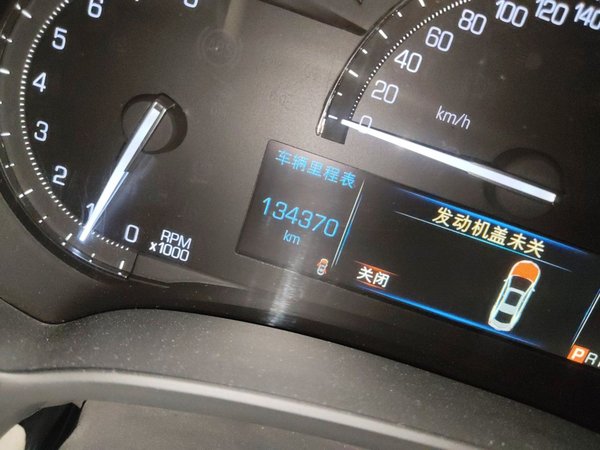 Cadillac XTS 2017, 134300 км, за 7262 USD - фото 11