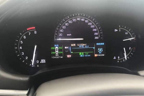 Cadillac XTS 2017, 134300 км, за 9447 USD - фото 16