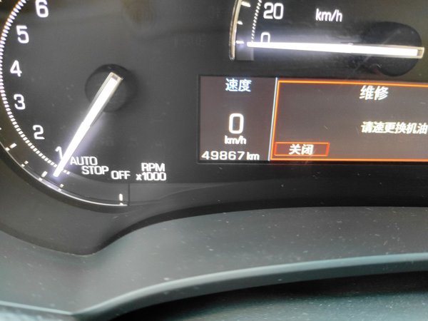 Cadillac XTS 2018, 49900 км, за 14981 USD - фото 11