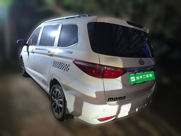 CHANGAN KAICHENG Oushang A600 2016, 87600 км, за 3907 USD