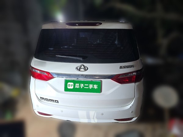 CHANGAN KAICHENG Oushang A600 2016, 87600 км, за 3907 USD