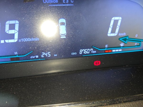 CHANGAN KAICHENG Oushang A600 2016, 87600 км, за 3907 USD - фото 13