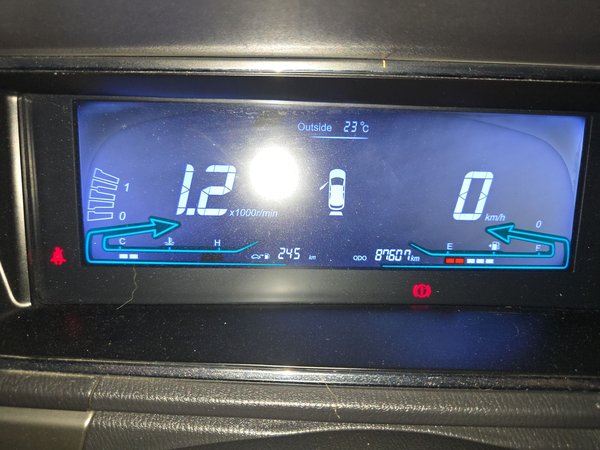 CHANGAN KAICHENG Oushang A600 2016, 87600 км, за 3907 USD - фото 12