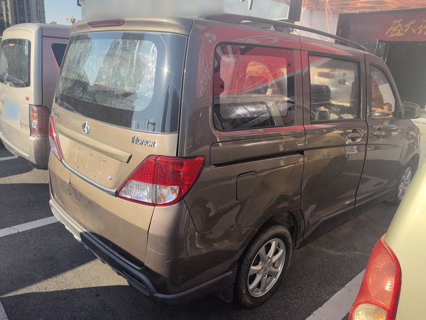 Chana Ounuo S 2014, 85300 км, за 2000 USD - фото 6