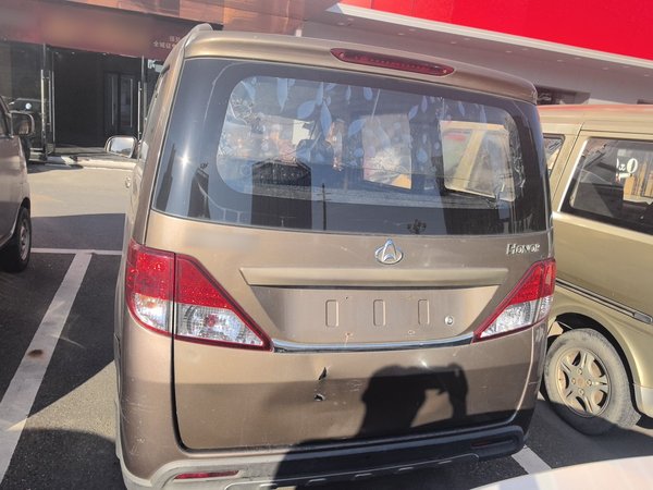 Chana Ounuo S 2014, 85300 км, за 2000 USD