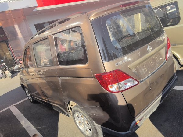 Chana Ounuo S 2014, 85300 км, за 2000 USD