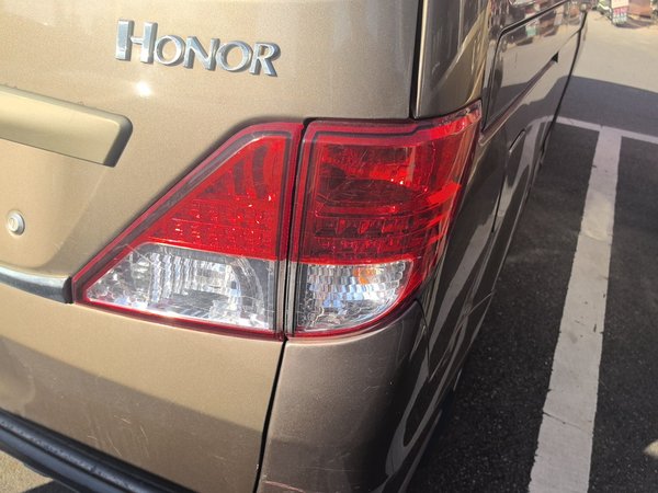 Chana Ounuo S 2014, 85300 км, за 2000 USD - фото 7