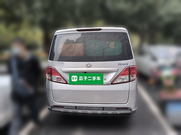 Chana Ounuo S 2015, 55300 км, за 0 USD