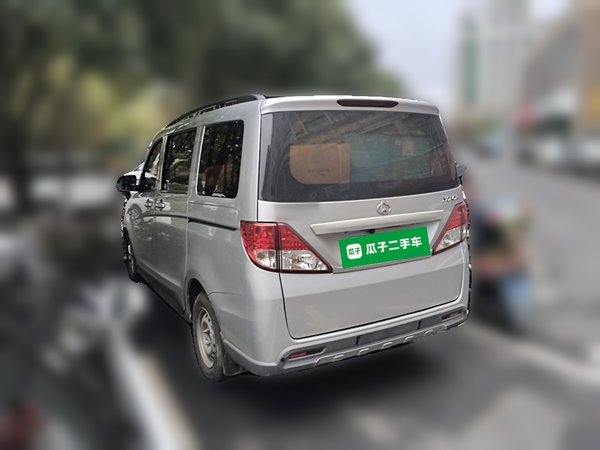 Chana Ounuo S 2015, 55300 км, за 0 USD