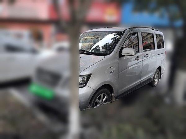 Chana Ounuo S · 2015 год