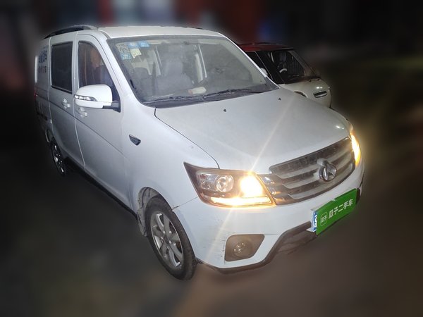 Chana Ounuo S 2017, 71400 км, за 3194 USD