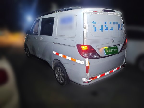 Chana Ounuo S 2017, 71400 км, за 3194 USD