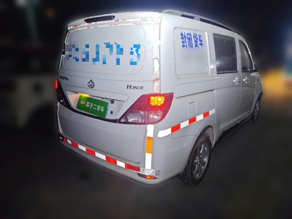 Chana Ounuo S 2017, 71400 км, за 3194 USD - фото 6