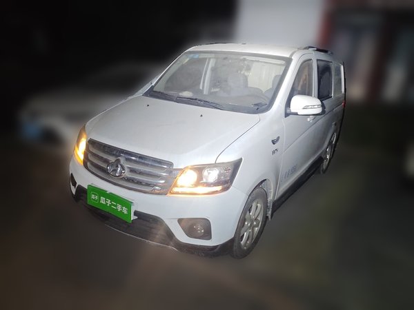 Chana Ounuo S · 2017 год