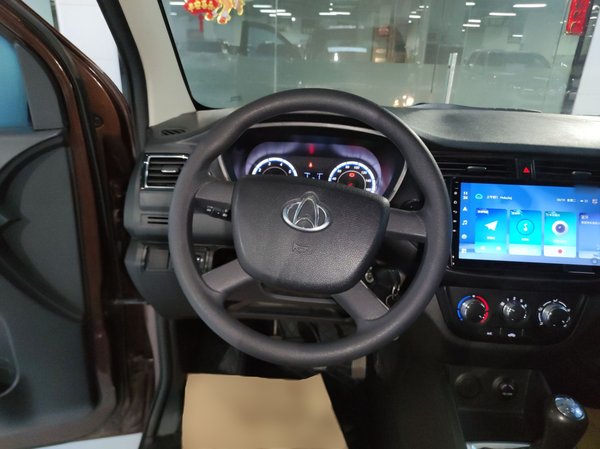 CHANGAN KAICHENG Ounuo S 2019, 74900 км, за 5299 USD - фото 18