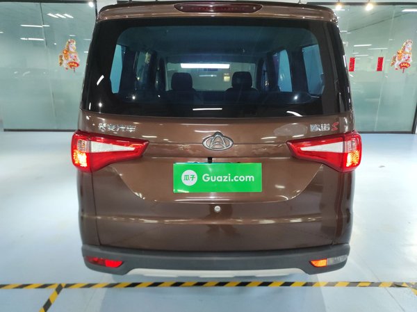 CHANGAN KAICHENG Ounuo S 2019, 74900 км, за 5299 USD