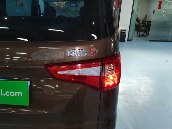 CHANGAN KAICHENG Ounuo S 2019, 74900 км, за 5299 USD
