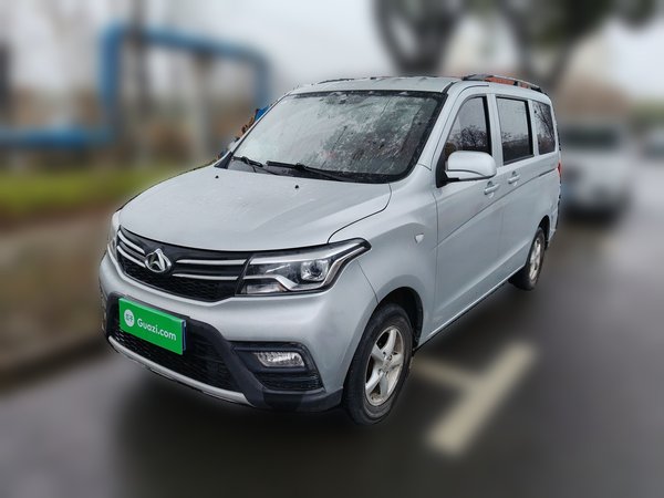 Chana Ounuo S · 2021 год