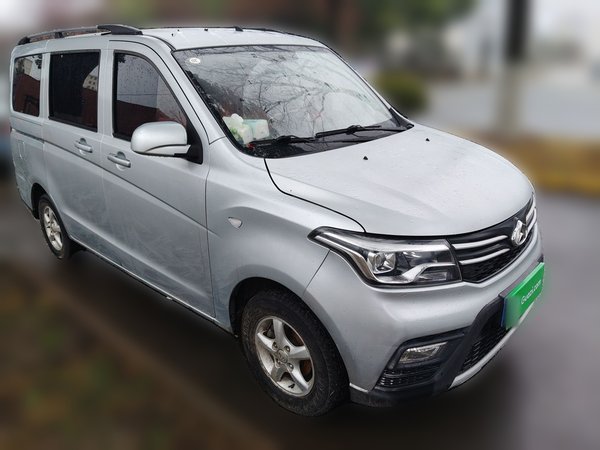 Chana Ounuo S 2021, 52600 км, за 4425 USD