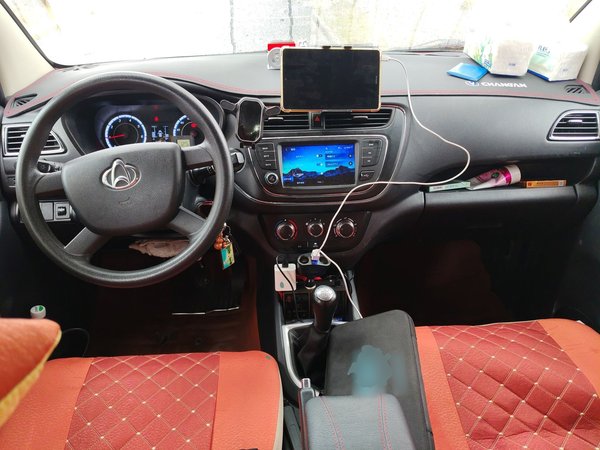 Chana Ounuo S 2021, 52600 км, за 4425 USD - фото 10