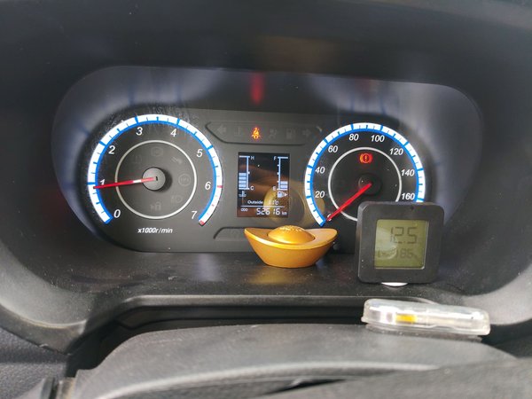 Chana Ounuo S 2021, 52600 км, за 4425 USD - фото 12