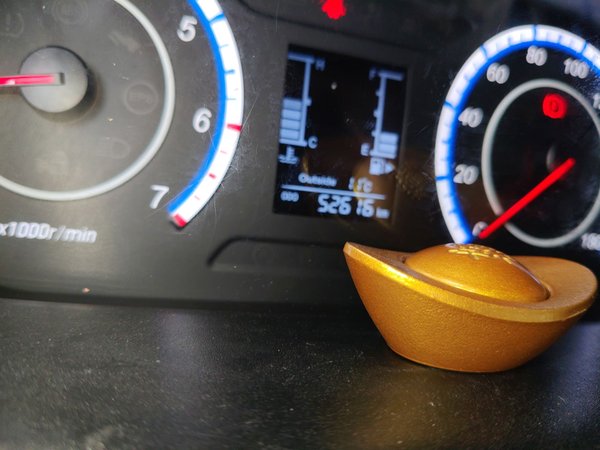 Chana Ounuo S 2021, 52600 км, за 4425 USD - фото 13