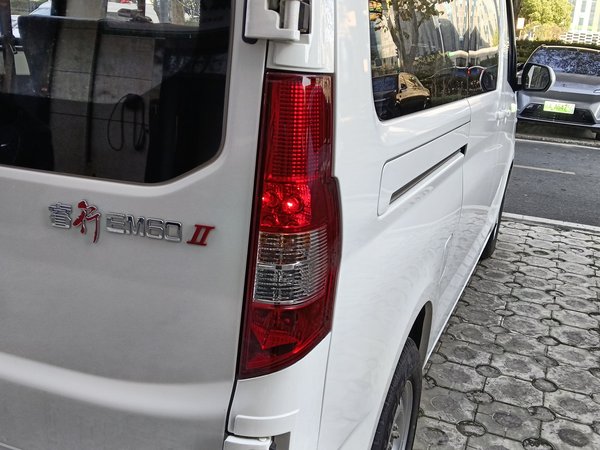 Chana Ruixing EM60 2025, 17300 км, за 10425 USD - фото 8