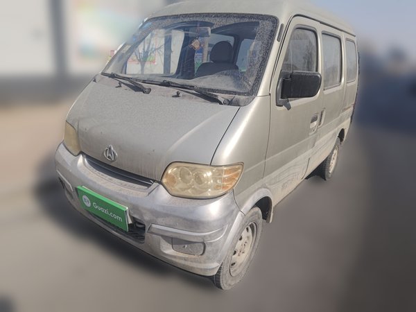 Chana Star · 2009 год