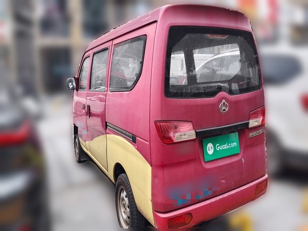 Chana Star 3 2015, 56300 км, за 2645 USD