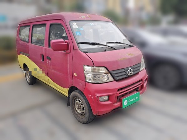 Chana Star 3 2015, 56300 км, за 2645 USD