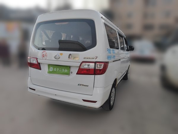 Chana Star 7 2014, 39900 км, за 2860 USD - фото 6