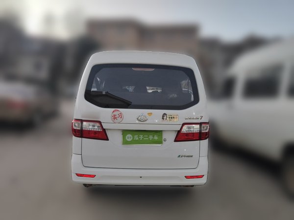 Chana Star 7 2014, 39900 км, за 2860 USD