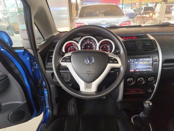 CHANGAN CX20 2014, 81900 км, за 3547 USD - фото 11