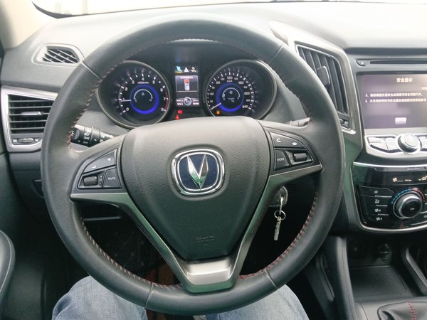 CHANGAN CS75 2014, 58400 км, за 4268 USD - фото 12